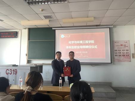 fb01c96edb7840b4a7142973d0a645a